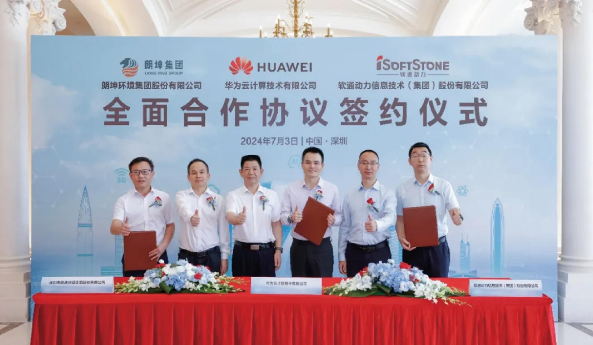 neirong_画板 1.jpg