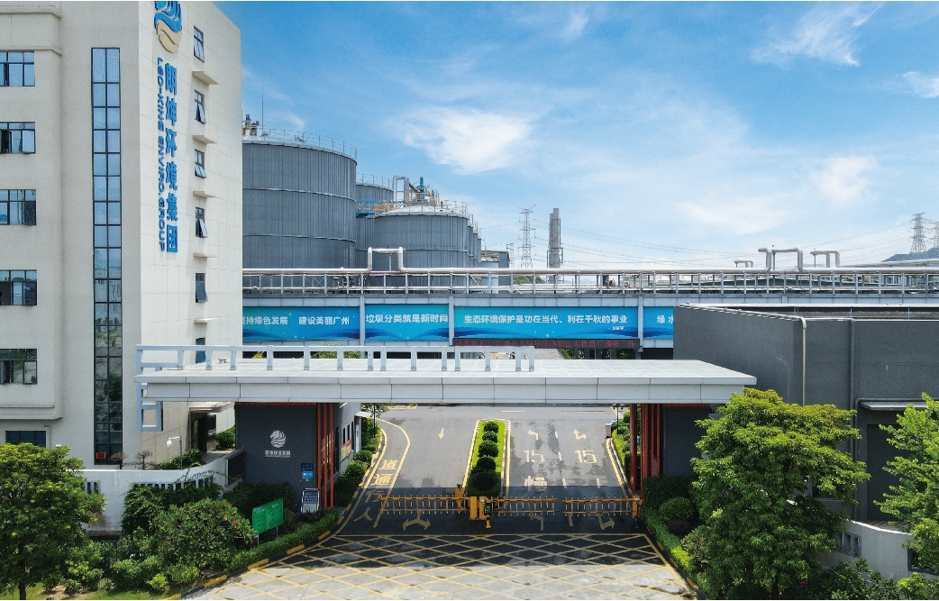 米兰(milan)体育图_画板 1.jpg